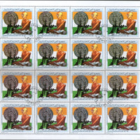 Comoros Rep. 1991 Mahatma Gandhi of India With Spinning Wheel 1v Cancelled Full Sheet of 16 Stamps # 107
