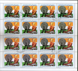 Comoros Rep. 1991 Mahatma Gandhi of India With Spinning Wheel 1v Cancelled Full Sheet of 16 Stamps # 107