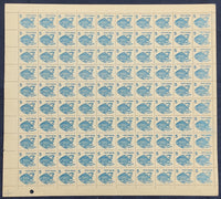 India 1982 6th Definitive Series - 5p Fish LITHO WMK-Ashokan Phila-D115 full sheets MNH # 109