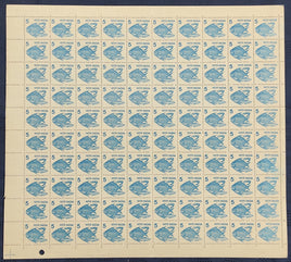 India 1982 6th Definitive Series - 5p Fish LITHO WMK-Ashokan Phila-D115 full sheets MNH # 109