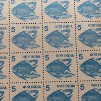 India 1982 6th Definitive Series - 5p Fish LITHO WMK-Ashokan Phila-D115 full sheets MNH # 109