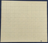 India 1982 6th Definitive Series - 5p Fish LITHO WMK-Ashokan Phila-D115 full sheets MNH # 109