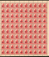 India 1971 5p Family Planning O/p Refugee Relief Phila D91 Full Sheet of 100 MNH # 10