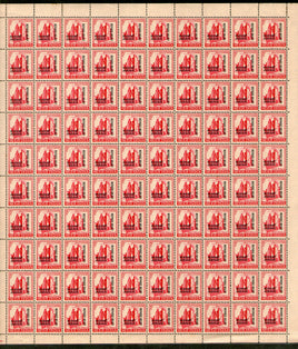 India 1971 5p Family Planning O/p Refugee Relief Phila D91 Full Sheet of 100 MNH # 10