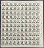 India 2001 8th Definitive Series - 300p B R Ambedkar Phila-D159 full sheets MNH # 111