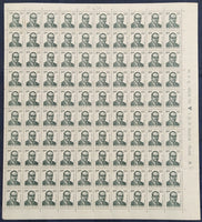 India 2001 8th Definitive Series - 300p B R Ambedkar Phila-D159 full sheets MNH # 111