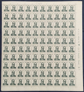 India 2001 8th Definitive Series - 300p B R Ambedkar Phila-D159 full sheets MNH # 111