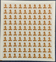 India 2001 8th Definitive Series - 100p Subhas Chandra Bose Phila-D157 full sheets MNH # 112