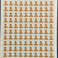 India 2001 8th Definitive Series - 100p Subhas Chandra Bose Phila-D157 full sheets MNH # 112