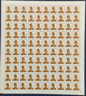 India 2001 8th Definitive Series - 100p Subhas Chandra Bose Phila-D157 full sheets MNH # 112