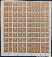 India 1979 5th Definitive Series - 2p Bidriware Litho WMK-Star Phila-D98 full sheets MNH # 114