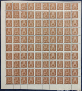 India 1979 5th Definitive Series - 2p Bidriware Litho WMK-Star Phila-D98 full sheets MNH # 114