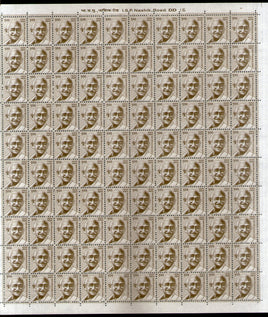 India 2009 10th Def. Builders of Modern India Mahatma Gandhi Phila-D174 Full Sheet of 100 MNH