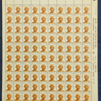 India 1991 Definitive Series - 100p Mahatma Gandhi Phila-D144 full sheets MNH # 118