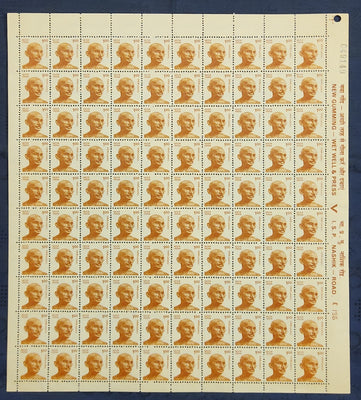 India 1991 Definitive Series - 100p Mahatma Gandhi Phila-D144 full sheets MNH # 118