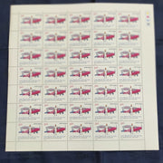 India 1982 Civil Aviation Phila 901 Full Sheet of 35 Stamps MNH # 124