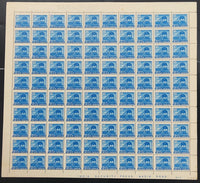 India 1979 5th Definitive Series - 10p Locomotive Error Perforation Shifted WMK-Star Phila-D100 full sheets MNH # 126
