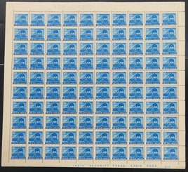 India 1979 5th Definitive Series - 10p Locomotive Error Perforation Shifted WMK-Star Phila-D100 full sheets MNH # 126