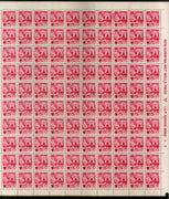 India 1982 6th Def. Series 35p Family Planning WMK To Left Phila D123 Full Sheet of 100 MNH # 129
