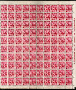 India 1982 6th Def. Series 35p Family Planning WMK upright Phila D123 Full Sheet of 100 MNH # 22