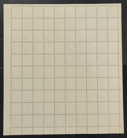 India 1979 5th Definitive Series - 2p Bidriware WMK-Star Phila-D97 full sheets MNH # 130