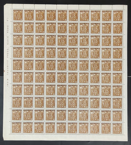 India 1979 5th Definitive Series - 30p Doll Phila-D104 full sheets MNH # 133