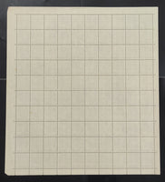 India 1979 5th Definitive Series - 30p Doll Phila-D104 full sheets MNH # 133