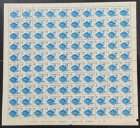 India 1981 6th Definitive Series - 5p Fish ERROR WMK-Ashokan INVERTED Phila-D116 full sheets MNH # 134