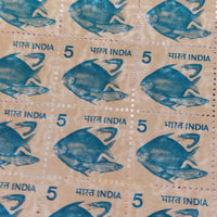 India 1981 6th Definitive Series - 5p Fish ERROR WMK-Ashokan INVERTED Phila-D116 full sheets MNH # 134