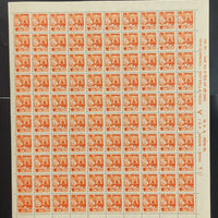 India 1990 7th Definitive Series - 75p Family Planning Phila-D148 full sheets MNH # 136