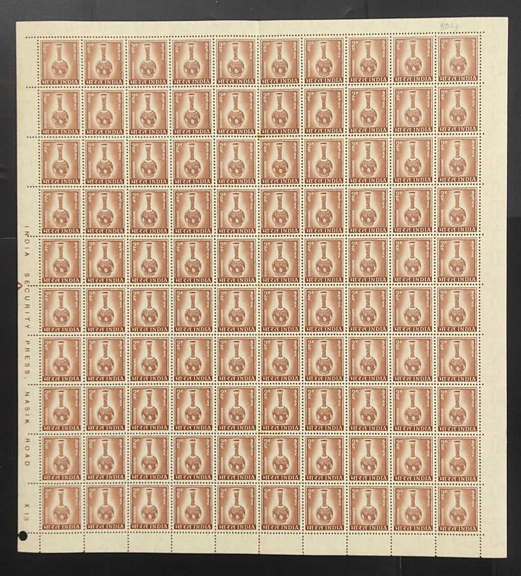 India 1967 4th Definitive Series - 2p Bidriware WMK-Ashokan Phila-D70 full sheets MNH # 137