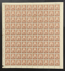India 1967 4th Definitive Series - 2p Bidriware WMK-Ashokan Phila-D70 full sheets MNH # 137