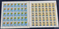 India 1983 Manned Flight Phila 949-50 Set of 2 Full Sheets of 35 Stamps MNH # 138