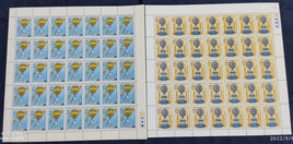 India 1983 Manned Flight Phila 949-50 Set of 2 Full Sheets of 35 Stamps MNH # 138