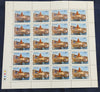 India 1983 Ghats of Varanasi Phila 944 Full Sheet of 20 Stamps MNH # 139