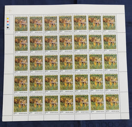 India 1983 Project Tiger Wildlife Phila 951 Full Sheet of 35 Stamps MNH # 147