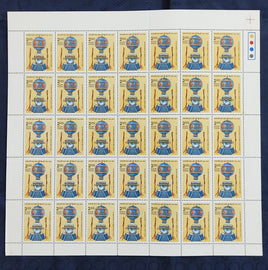 India 1983 Manned Flight Phila 950 Full Sheets of 35 Stamps MNH # 148