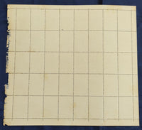 India 1983 Surendra Nath Banerjee Phila 955 Full Sheet of 40 Stamps MNH # 149