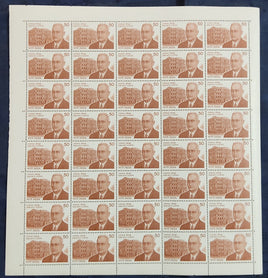 India 1983 Ram Nath Chopra Phila 938 Full Sheet of 40 Stamps MNH # 150