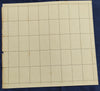 India 1983 Surendra Nath Banerjee Phila 955 Full Sheet of 40 Stamps MNH # 152
