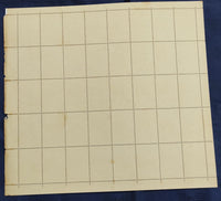 India 1983 Surendra Nath Banerjee Phila 955 Full Sheet of 40 Stamps MNH # 152
