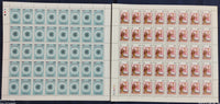 India 1983 Commonwealth Meet Phila 952-53 Set of 2 Full Sheets of 40 Stamps MNH # 153