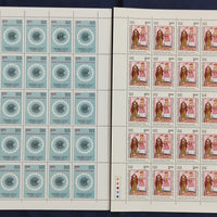 India 1983 Commonwealth Meet Phila 952-53 Set of 2 Full Sheets of 40 Stamps MNH # 153