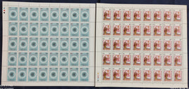 India 1983 Commonwealth Meet Phila 952-53 Set of 2 Full Sheets of 40 Stamps MNH # 153