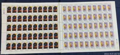 India 1982 Contemporary Art Phila 897-98 Set of 2 Full Sheet of 50 Stamps MNH # 154