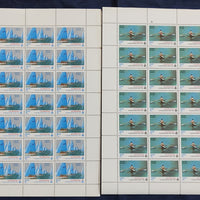 India 1982 Asian Games Rowing Phila 9012-13 Set of 2 Full Sheet of 35 Stamps MNH # 157
