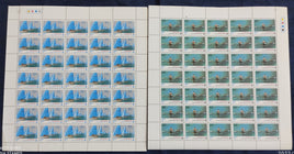 India 1982 Asian Games Rowing Phila 9012-13 Set of 2 Full Sheet of 35 Stamps MNH # 157