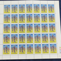 India 1983 Rock Garden Phila 941 Full Sheet of 35 Stamps MNH # 158