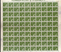India 1981 6th Def. Series 10p Irrigation WMK To Left Phila-D117 Full Sheet of 100 MNH # 15