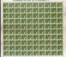 India 1981 6th Def. Series 10p Irrigation WMK To Left Phila-D117 Full Sheet of 100 MNH # 15